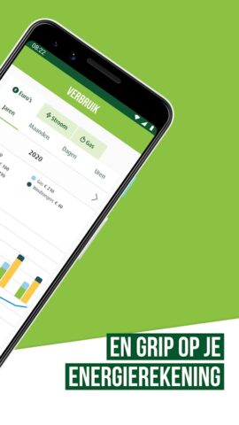 Greenchoice для Android — скриншот 3