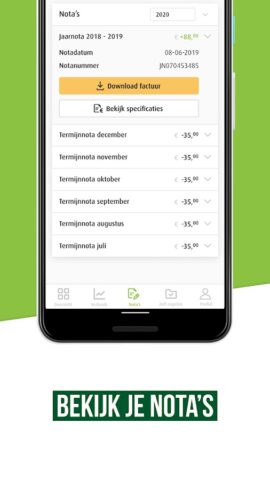Greenchoice для Android — скриншот 5