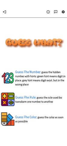 Угадай,что?-Математичские игры для iOS — скриншот 1