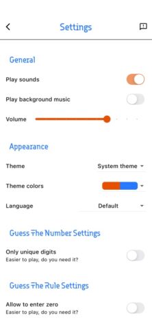 Угадай,что?-Математичские игры для iOS — скриншот 5