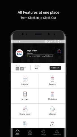 HDFC Life MConnect для Android — скриншот 4