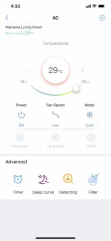 HaierSmartAir2 для iOS — скриншот 2