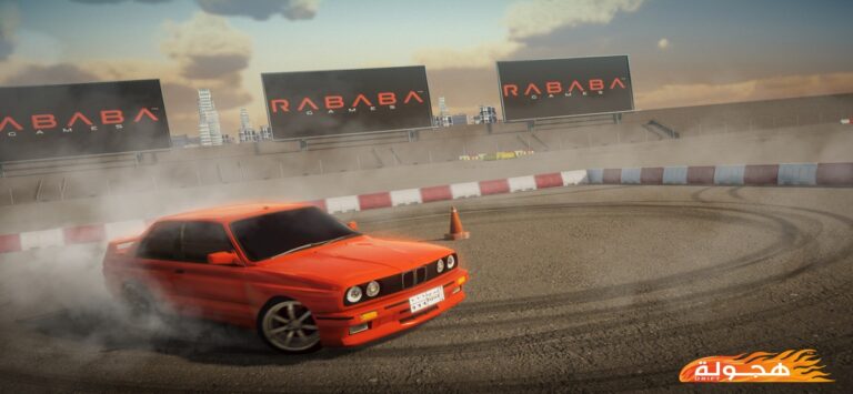 Hajwala Drift для iOS — скриншот 5