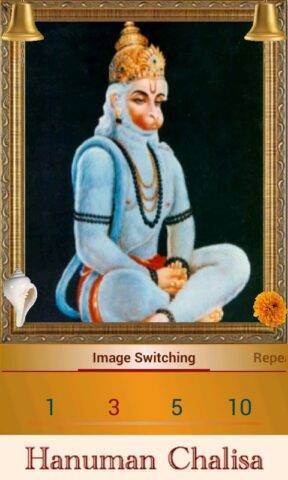 Hanuman Chalisa для Android — скриншот 3
