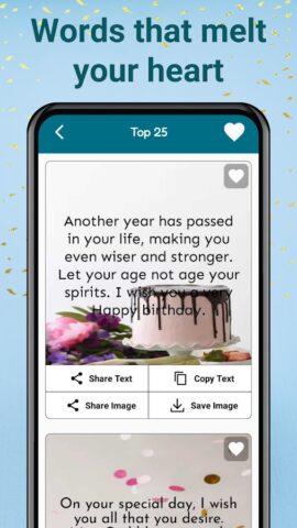 Пожелания на день рождения для Android — скриншот 4