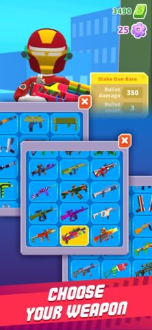 HellCopter для iOS — скриншот 5