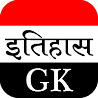 History GK in Hindi для Android