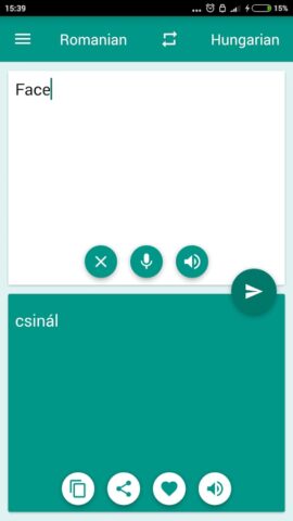 Hungarian-Romanian Translator для Android — скриншот 3