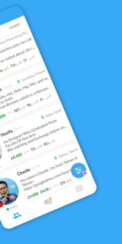 Interpals: Friends & Languages — скриншот 4