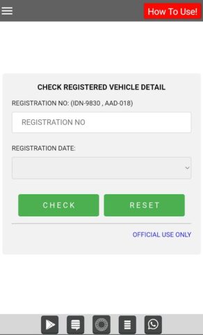 Islamabad Car Verification для Android — скриншот 2