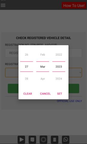 Islamabad Car Verification для Android — скриншот 3