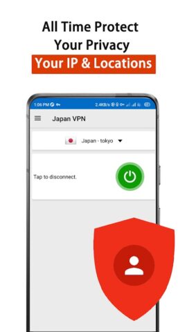 Japan VPN для Android — скриншот 3
