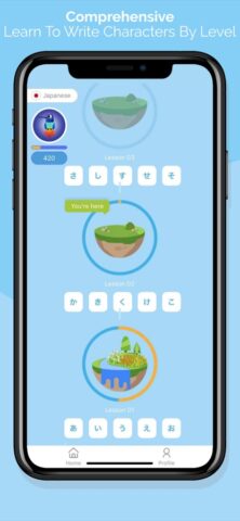 Write Me — Японский алфавит для iOS — скриншот 1