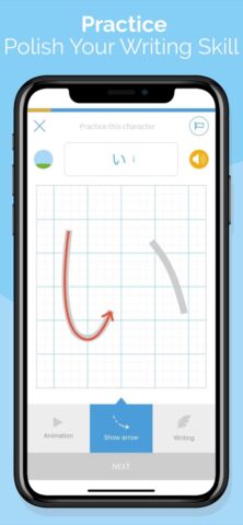 Write Me — Японский алфавит для iOS — скриншот 2