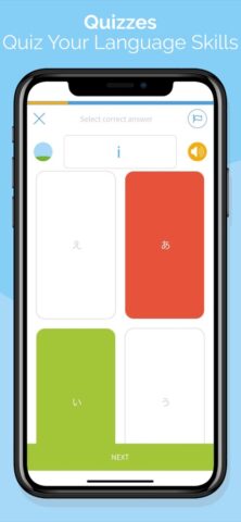 Write Me — Японский алфавит для iOS — скриншот 4