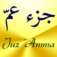 Juz ’Amma — Суры Корана (جزء عمّ) для iOS