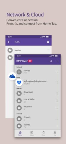 KMPlayer+ Divx Codec для iOS — скриншот 4
