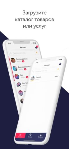 КОМТЕТ Касса — скриншот 1
