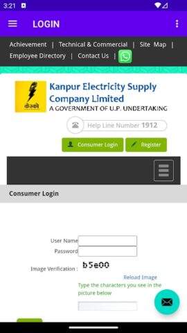 Kesco Smart Meter для Android — скриншот 2