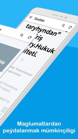 Kitaphana для Android — скриншот 2