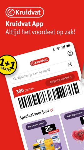 Kruidvat для Android — скриншот 1