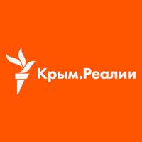 Крым.Реалии для iOS