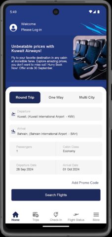Kuwait Airways для Android — скриншот 1