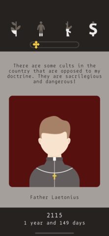 Lapse: Забытое будущее для iOS — скриншот 4