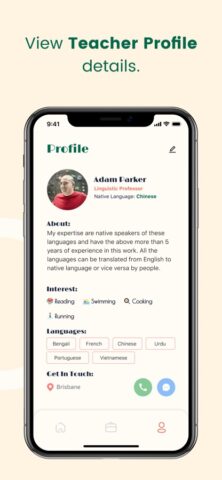 Lingua — скриншот 3