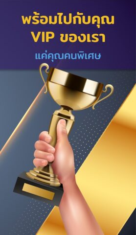 Lottorich : Lucky Numbers 28 для Android — скриншот 4