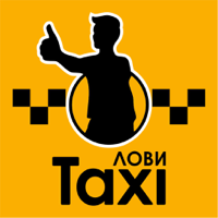 Лови Такси, Тверь для iOS