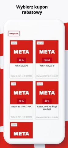 META для iOS — скриншот 3