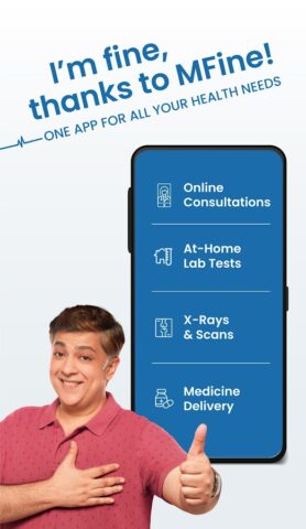 MFine: Your Healthcare App для Android — скриншот 1