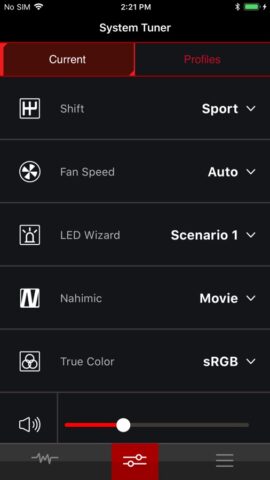 MSI Dragon Dashboard 2.0 для iOS — скриншот 5