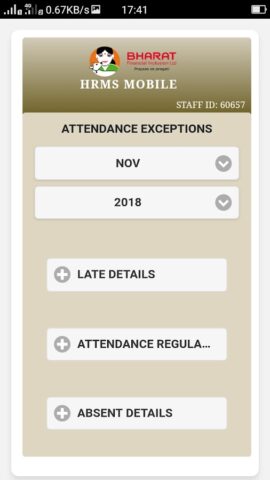 MSpark для Android — скриншот 3