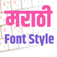 Marathi Font Style App Editor для Android