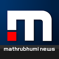 Mathrubhumi News для Android