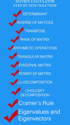 Matrix Calculator | solution для Android — скриншот 4