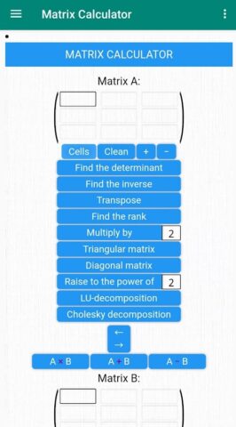 Matrix Calculator | solution для Android — скриншот 5