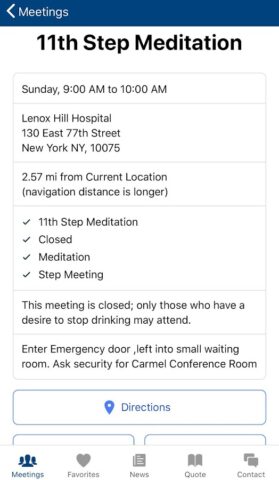 Meeting Guide для Android — скриншот 2