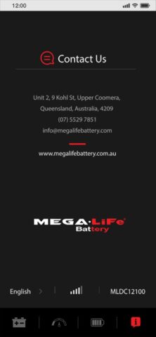 Megalife для iOS — скриншот 4