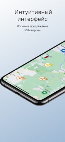 Мониторинг gpstat.ru для iOS — скриншот 1