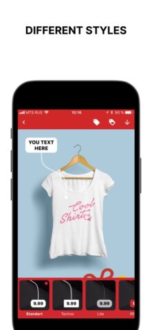 My Shop. Добавь ценник на фото для iOS — скриншот 2