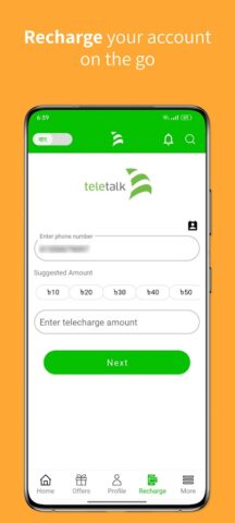 My Teletalk для Android — скриншот 4
