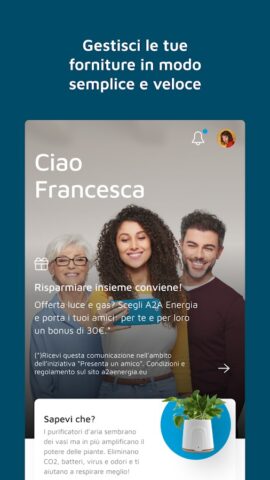 MyA2A для Android — скриншот 1