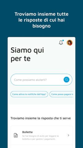MyA2A для Android — скриншот 5