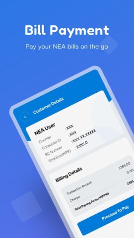 NEA Official для Android — скриншот 2