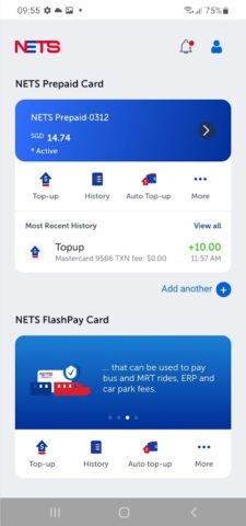 NETS App для Android — скриншот 2