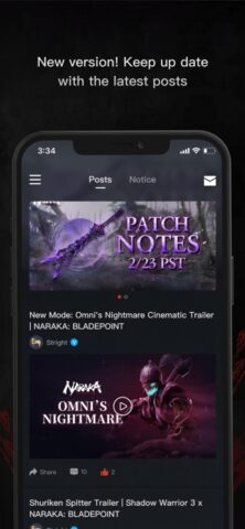 Naraka+ для iOS — скриншот 1