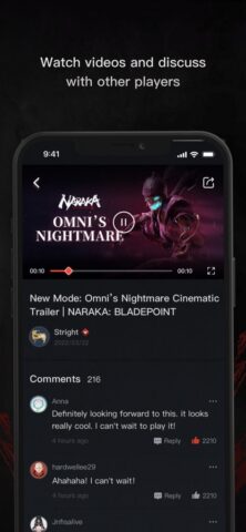 Naraka+ для iOS — скриншот 2